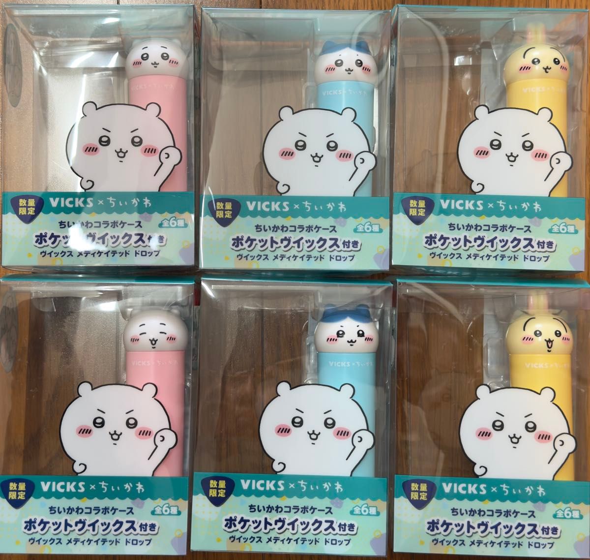 VICKS ヴィックス ちいかわ6種セット ケースのみ ドロップなし｜Yahoo