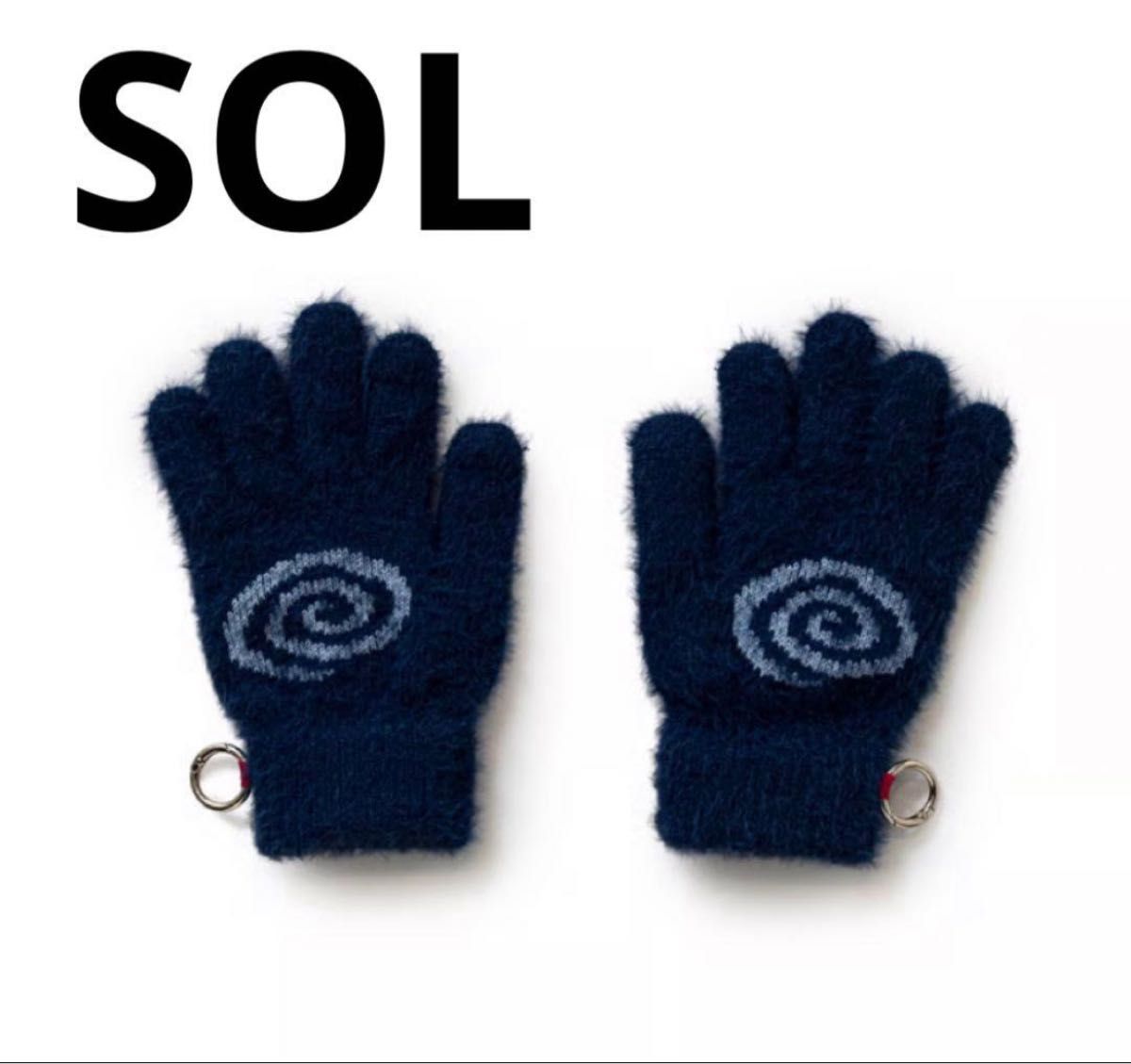 SOL soonerorlater GuruGuru 手袋｜Yahoo!フリマ（旧PayPayフリマ）