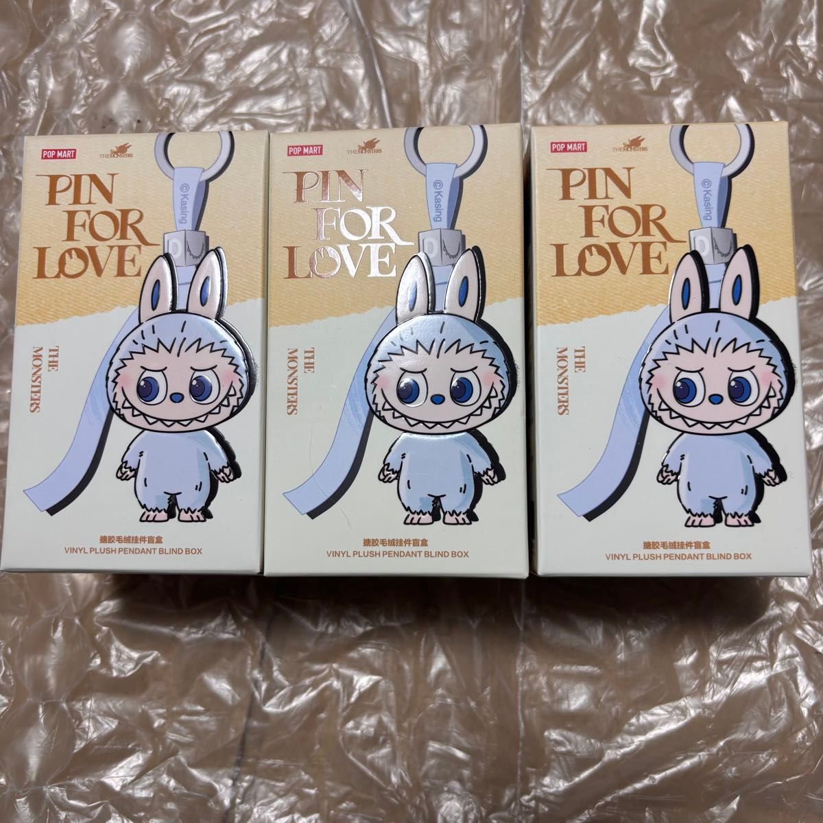 POP MART正規品ラブブ アルファベット イニシャルぬいぐるみ