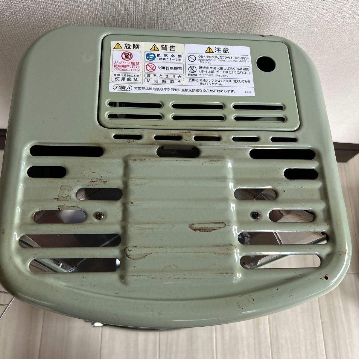 アラジン Aladdin 石油ストーブ CAP-U2801 グリーン 2023年 石油