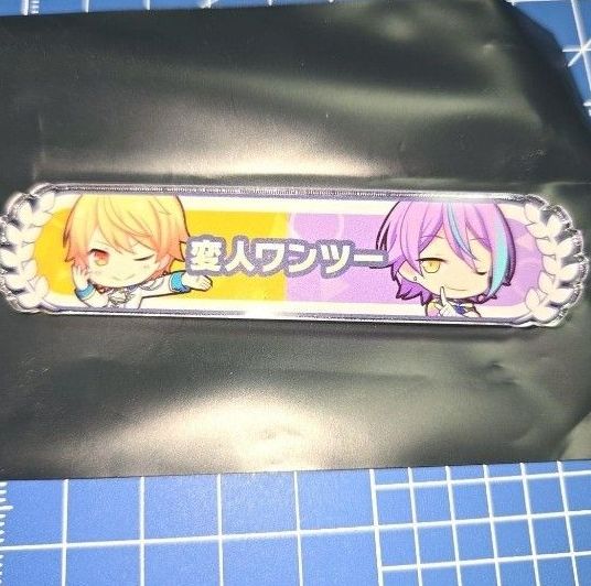 未使用品】プロセカ ワンダショ 天馬司&神代類 アクリル称号バッジ