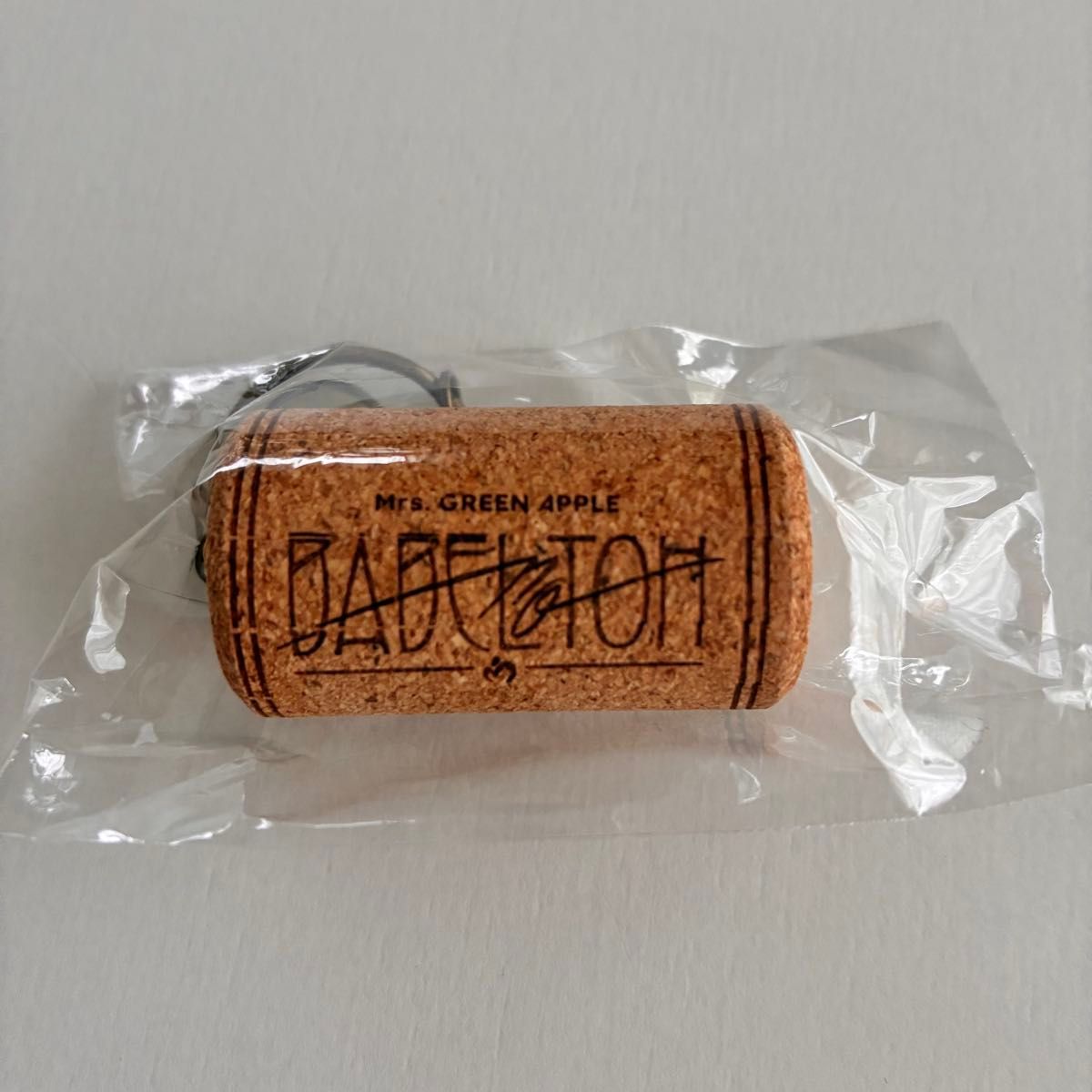 Mrs GREEN APPLE JAM'Sくじ メメルコルクキーホルダー 銀テ2本付き