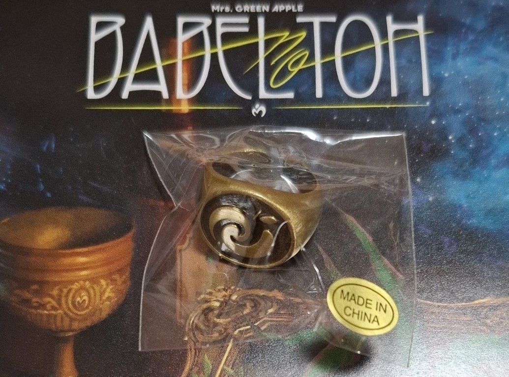 未開封 ミセスグリーンアップル スカーフリング バベルの塔 スピード