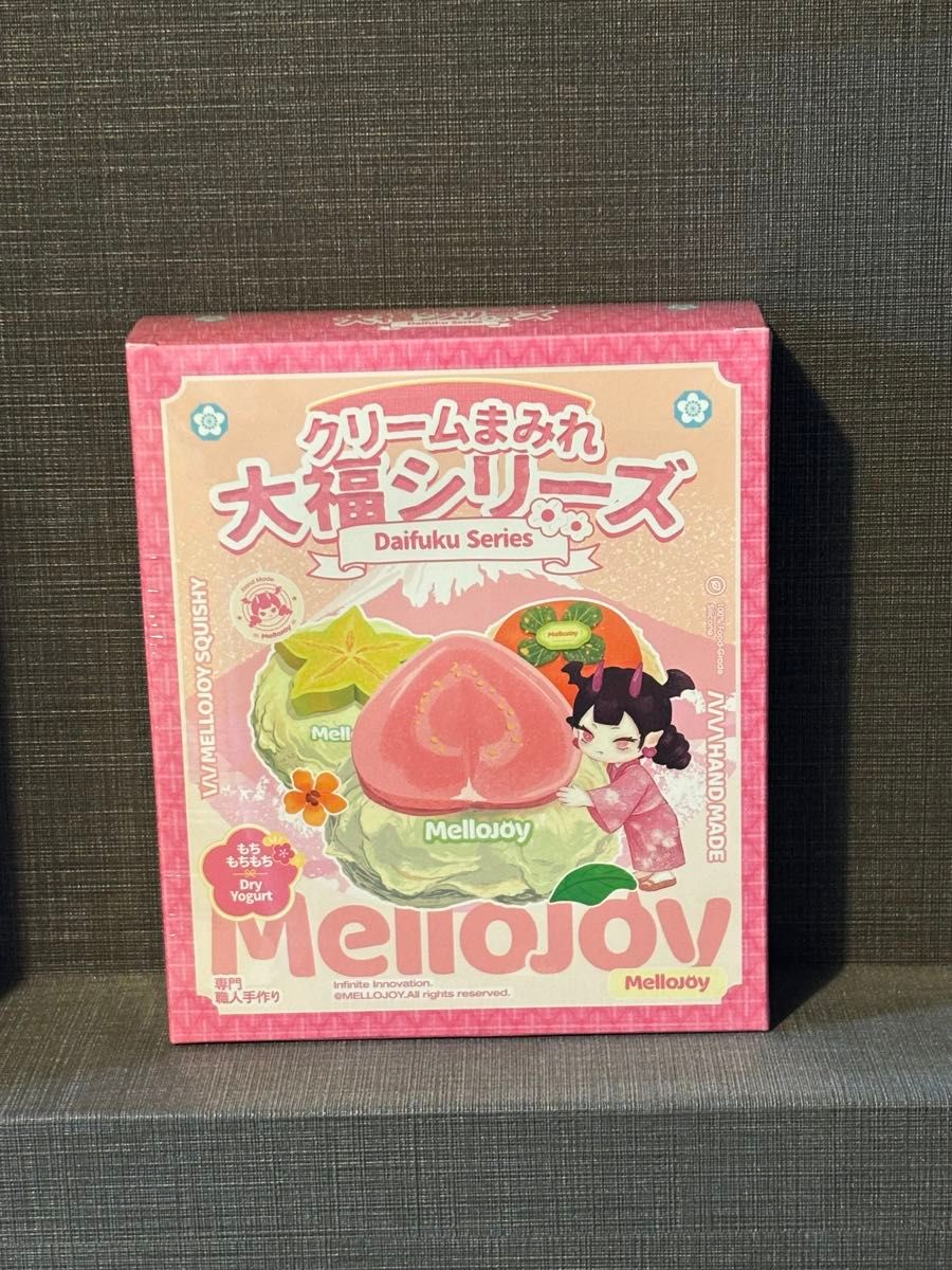 Mellojoy メロジョイ 大福 未開封 1箱｜Yahoo!フリマ（旧PayPayフリマ）