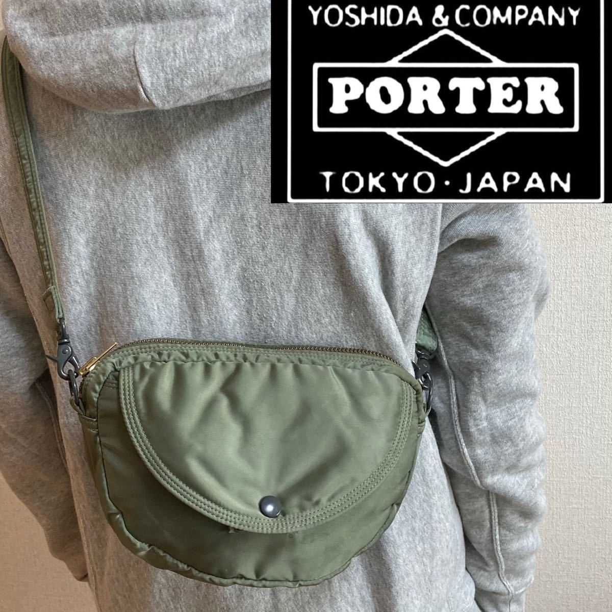 希少 PORTER ポーター吉田カバン タンカー ハーフムーン ショルダー