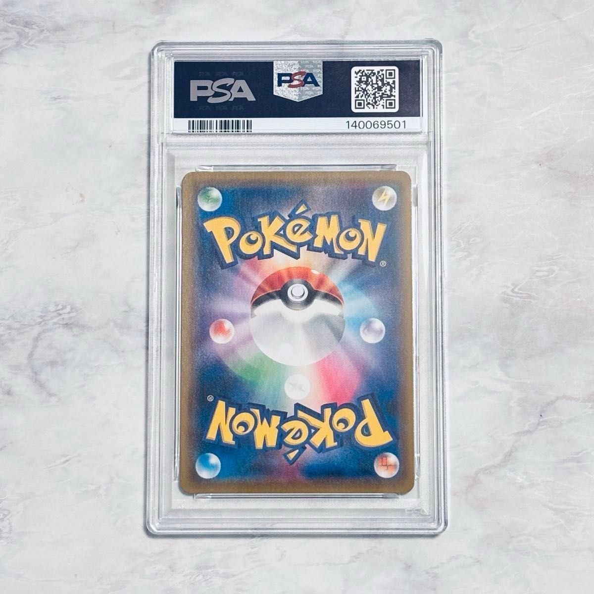 PSA10 メイ SR[SM11b 067/049](強化拡張パック「ドリームリーグ