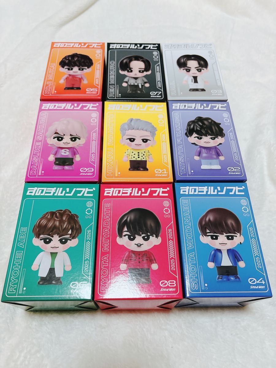 SnowMan すのチル ソフビ 9人 全員分セット｜Yahoo!フリマ（旧PayPay
