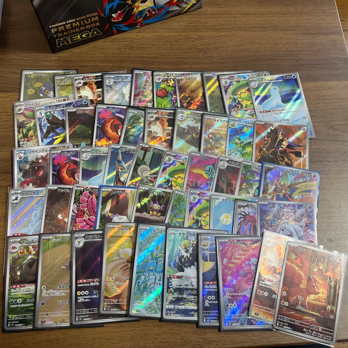 AR まとめ売り AR まとめ売り 50枚 Ninja40周年記念のZXシリーズが続々