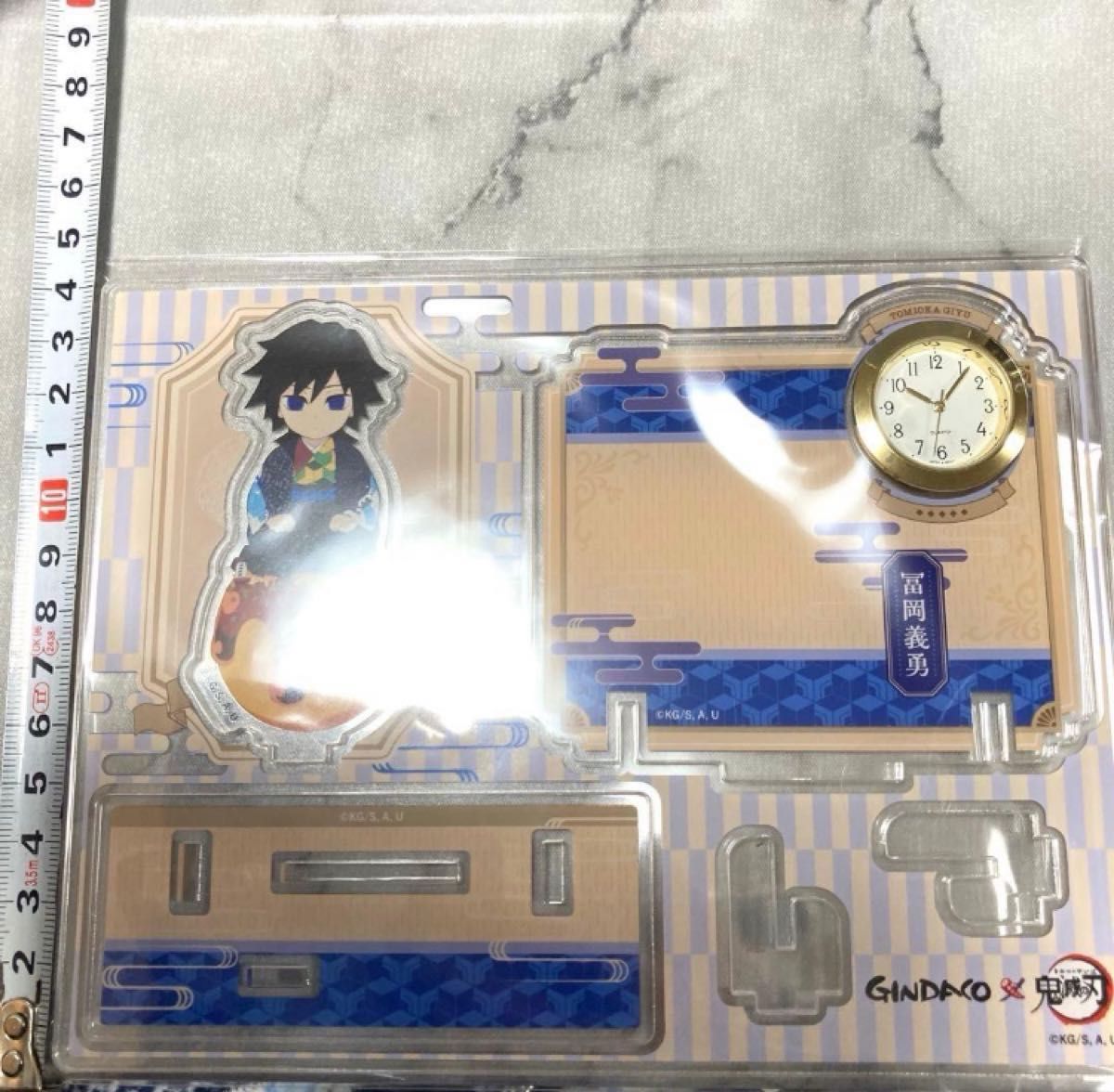 銀だこ 鬼滅 ジオラマアクリルクロック 冨岡義勇 受注限定 ufotable