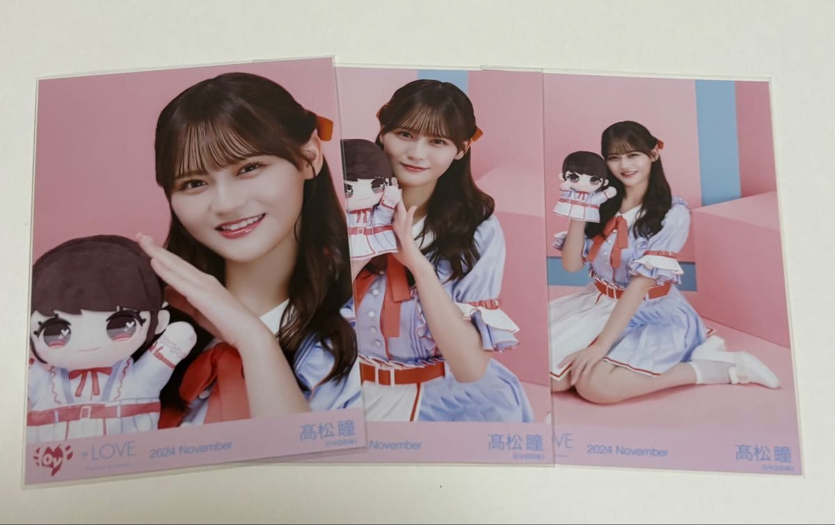 イコラブ 髙松瞳 生写真 27枚まとめ売り 直筆あり｜Yahoo!フリマ（旧