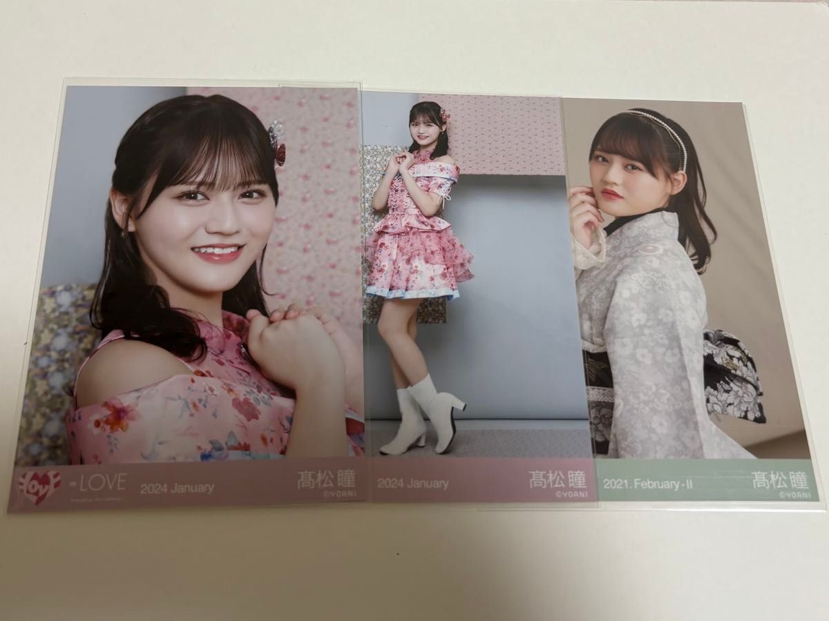 イコラブ 髙松瞳 生写真 27枚まとめ売り 直筆あり｜Yahoo!フリマ（旧