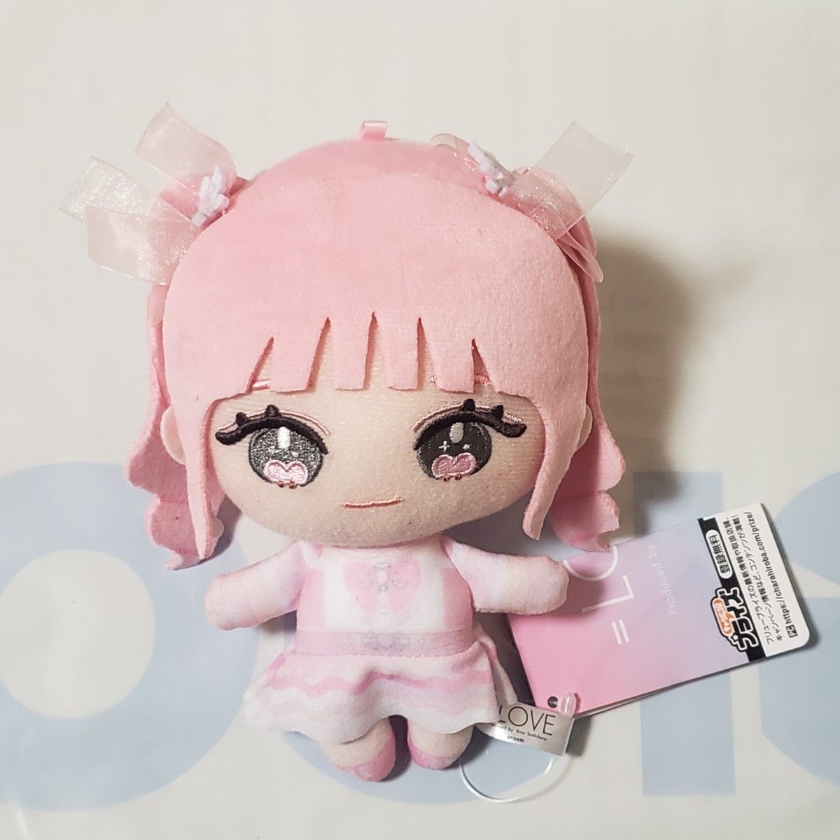 齋藤樹愛羅 モーリーファンタジー限定 =LOVE イコラブ ぬいぐるみ