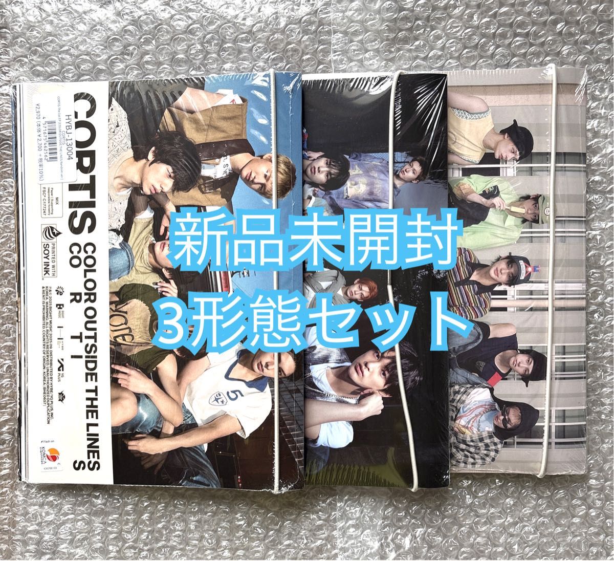 CORTIS アルバム 新品未開封 3形態セット CD｜Yahoo!フリマ（旧PayPay