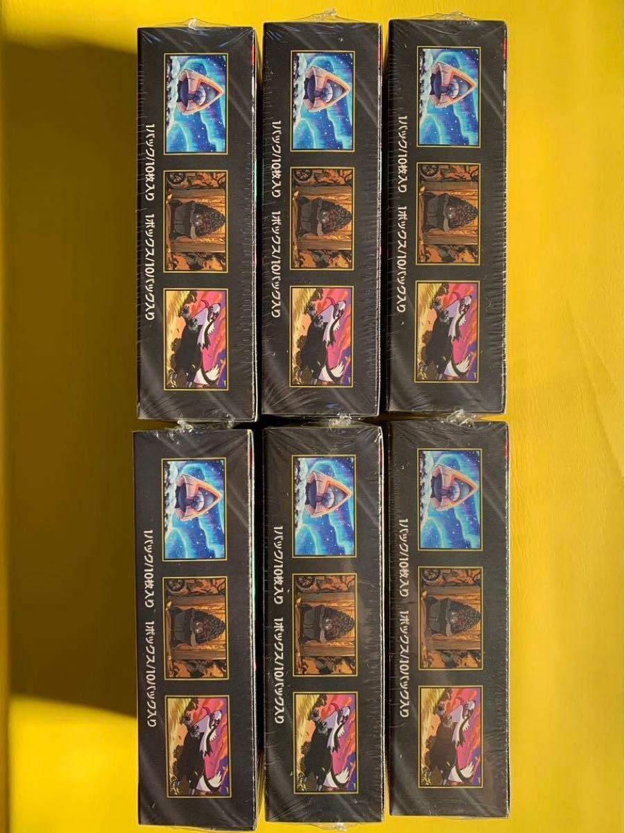 メガドリームex 6BOX シュリンク付き未開封新品 ポケモンカードゲーム