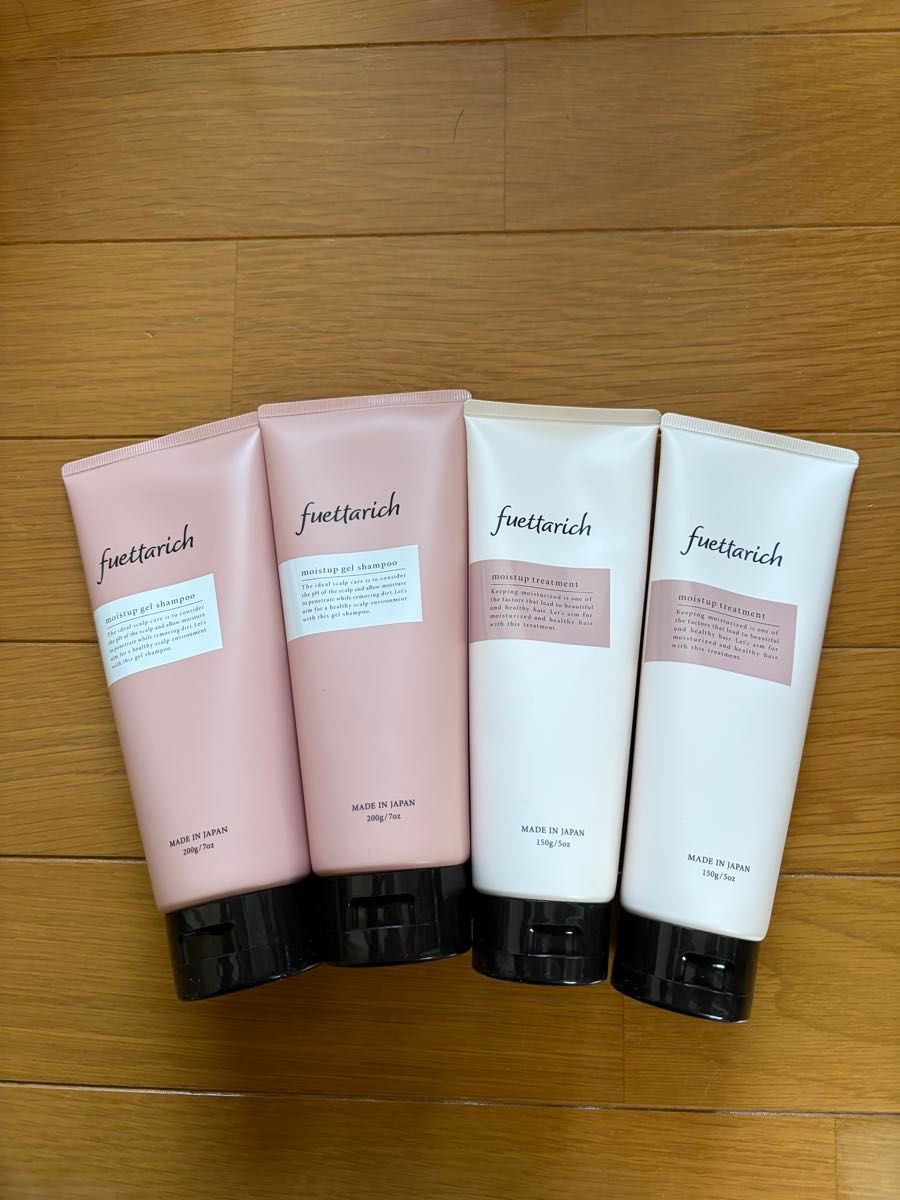 箱無し未使用 フエッタリッチシャンプー＆ トリートメント fuettarich