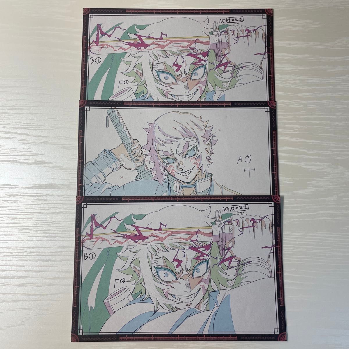 鬼滅の刃 ダイニング お楽しみくじ Wチャンス賞 獪岳 原画ポストカード