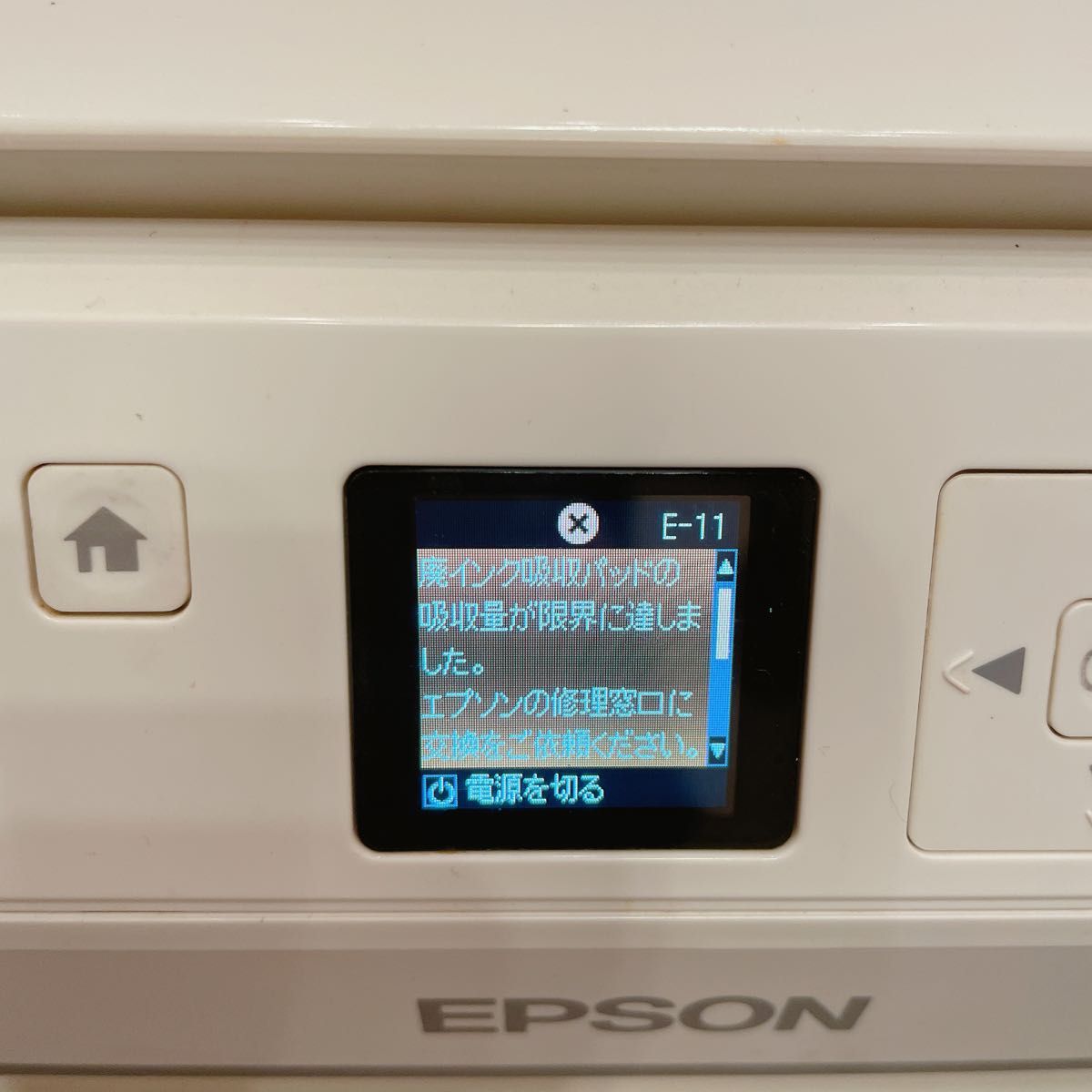 EPSON E709A 故障品 ジャンク品 プリンター EP-709A｜Yahoo!フリマ（旧