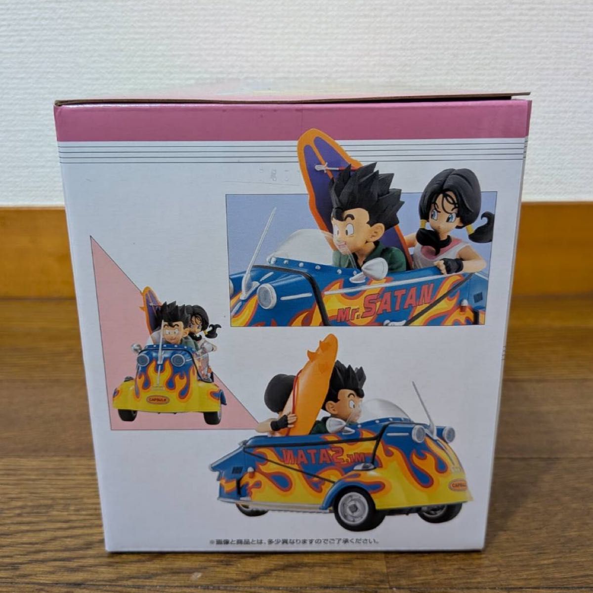 一番くじ ドラゴンボール スナップコレクション2 ラストワン賞 孫悟飯