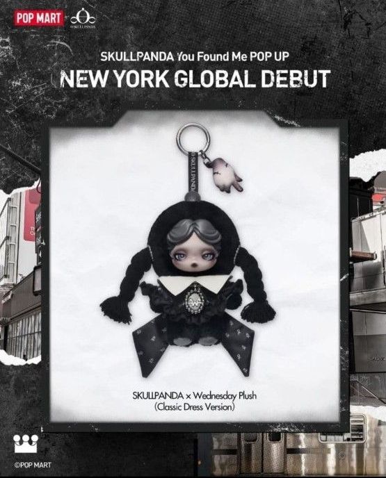 SKULLPANDA Wednesday POPMART スカルパンダ ポップマート