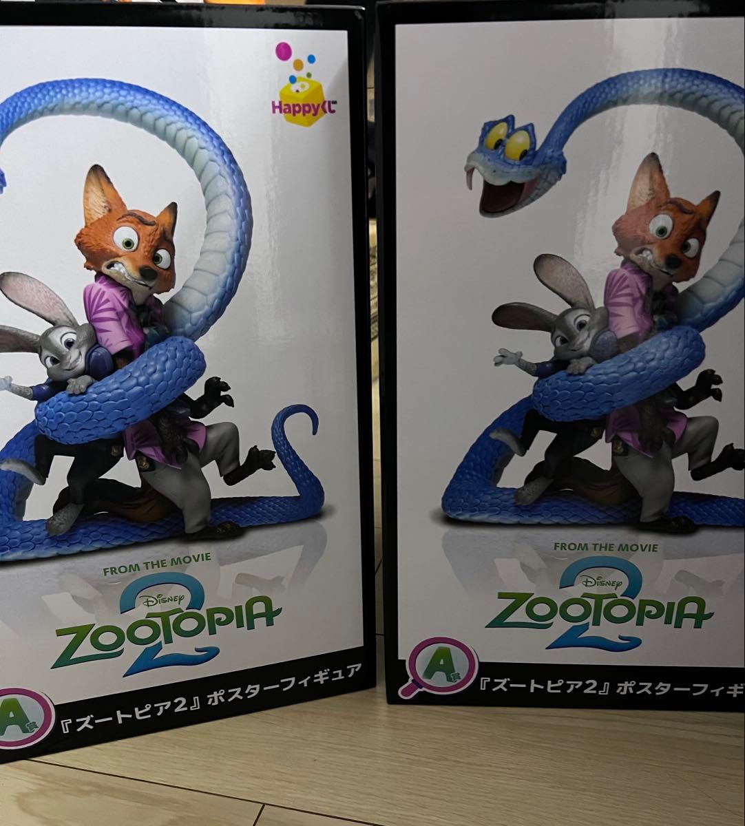 ズートピア2 happyくじ A賞 ポスターフィギュア2点 おまけ付き｜Yahoo
