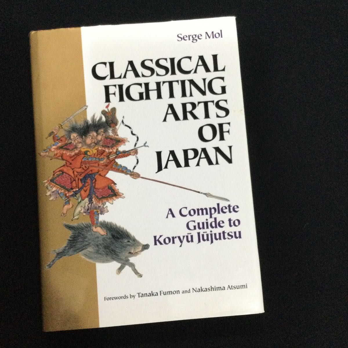 古流柔術 洋書 日本 歴史 武術 Koryu Jujutsu 技法 解説書 Classical