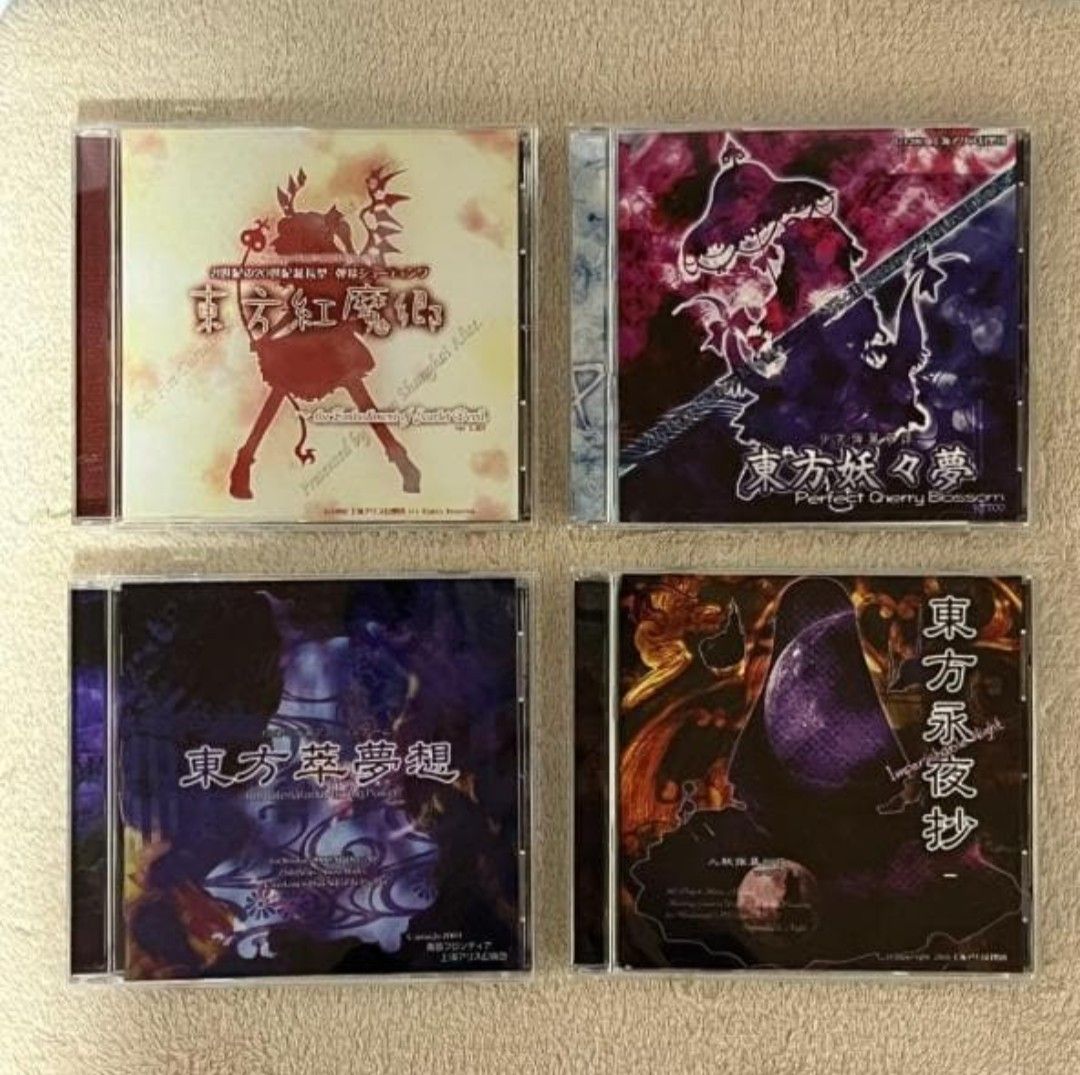 東方project 原作ソフト13本＋楽曲CD3本 セット 上海アリス幻樂団