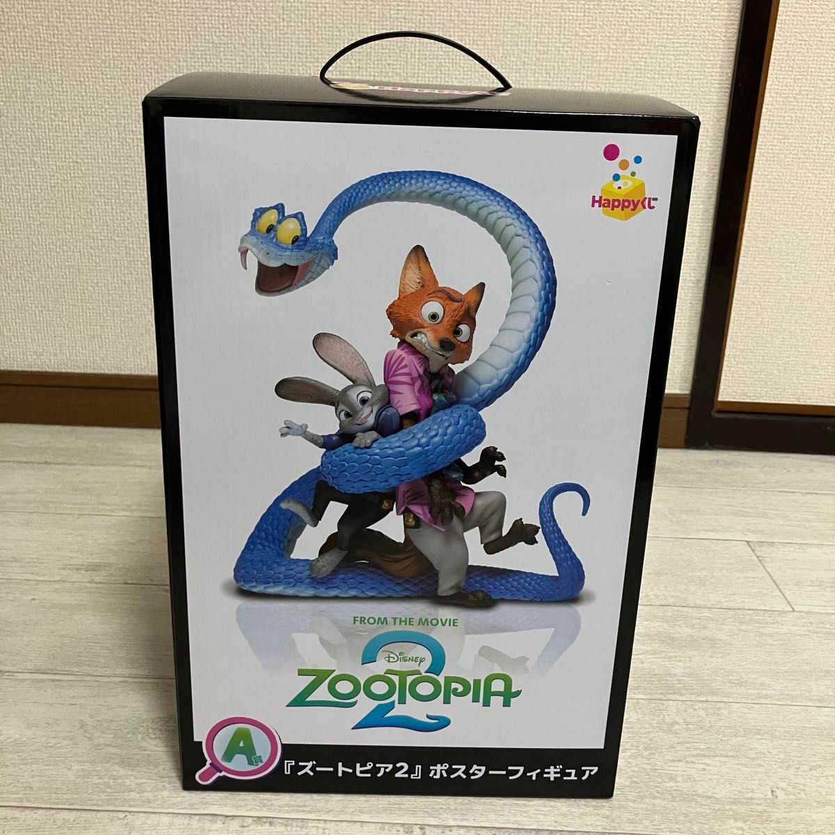 ズートピア2 A賞 Happyくじ ポスターフィギュア｜Yahoo!フリマ（旧