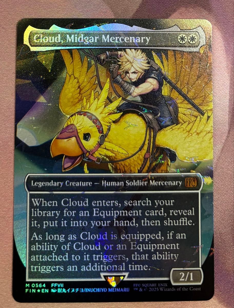 D*a様 ミッドガルの傭兵、クラウド チョコボトラックfoil 1枚 英語 MT