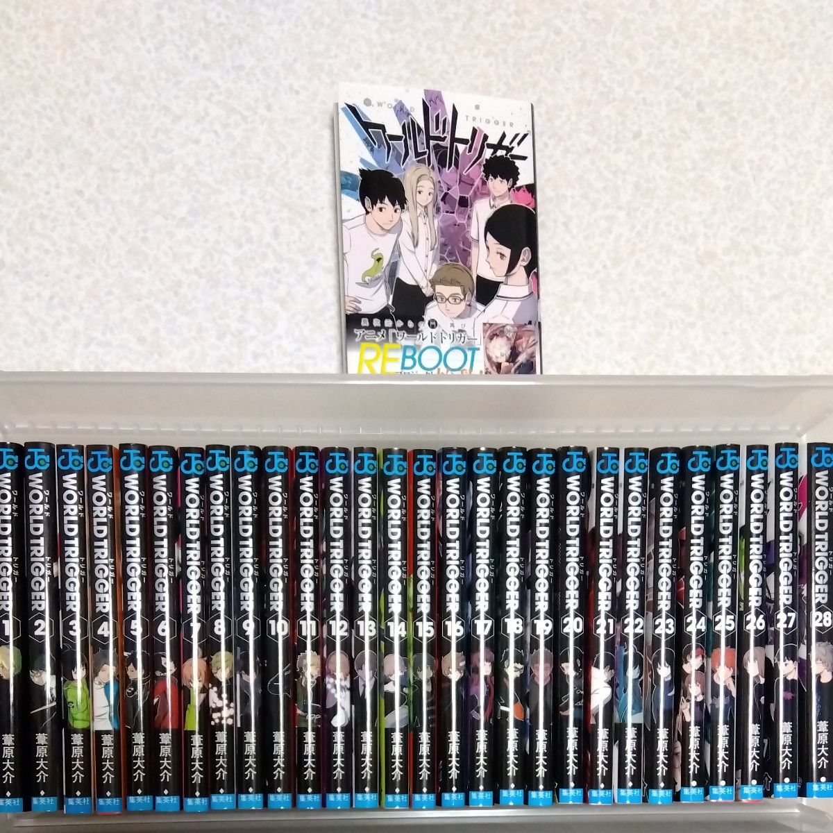 ワールドトリガー 1〜29巻セット 葦原大介 WORLD TRIGGER 全巻