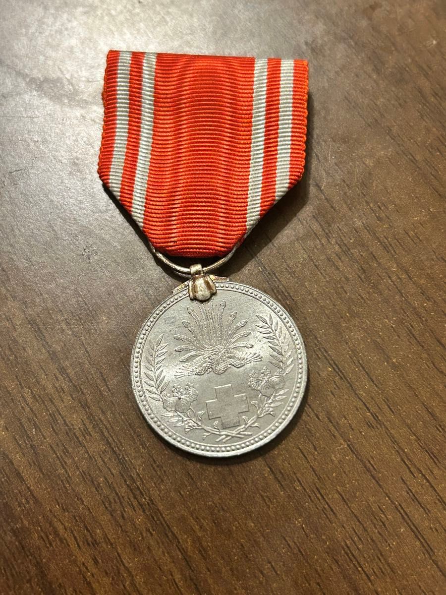 日本赤十字社特別社員章 勲章 メダル コイン シルバー900 銀製 およそ