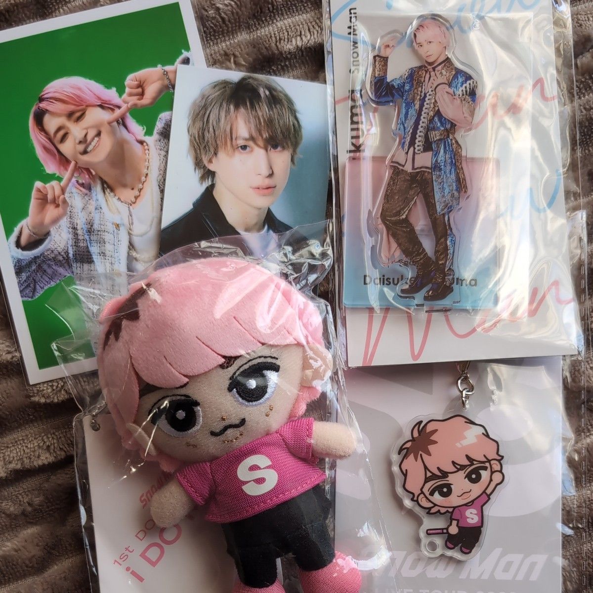 新品未開封】Snow Man 佐久間大介 すのチルぶら下がりシリーズ