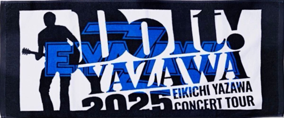 矢沢永吉フェイスタオル(Do It YAZAWA2025)新品未使用品｜Yahoo!フリマ