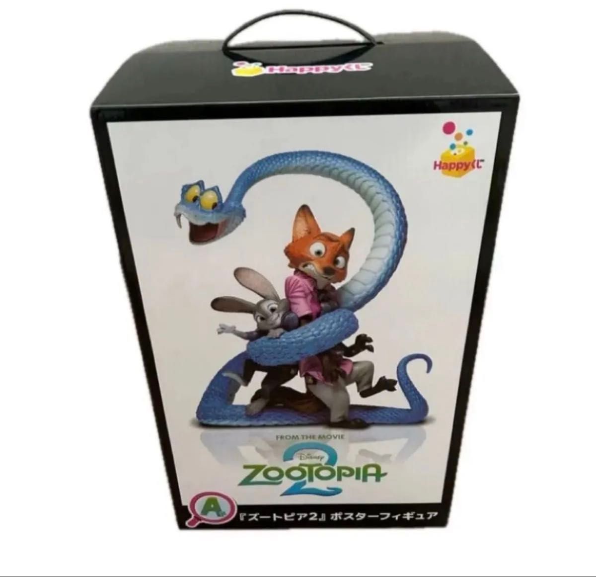 ハッピーくじ ズートピア A賞 ポスターフィギュア｜Yahoo!フリマ（旧