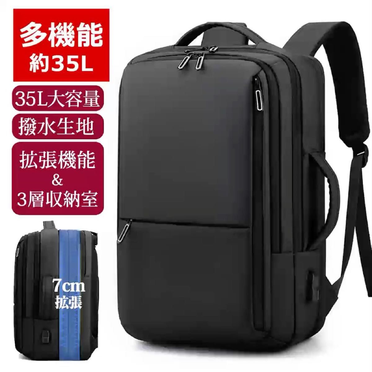 Hender Scheme エンダースキーマ 13インチ パソコンケース PCケース 黒