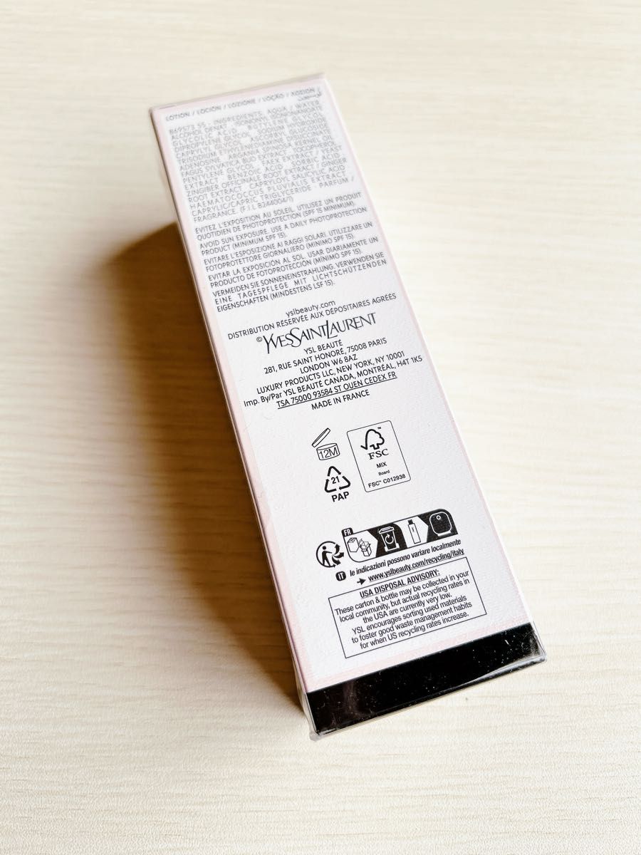 イヴ・サンローラン ピュアショットエッセンスローション化粧水 新品未