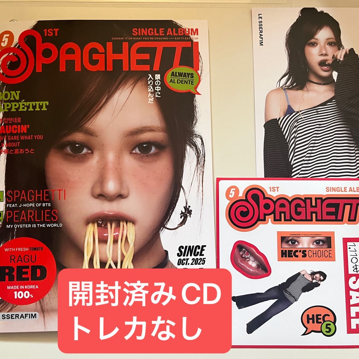 LE SSERAFIM SPAGHETTI compact盤 ウンチェ COMPACT コンパクト 開封
