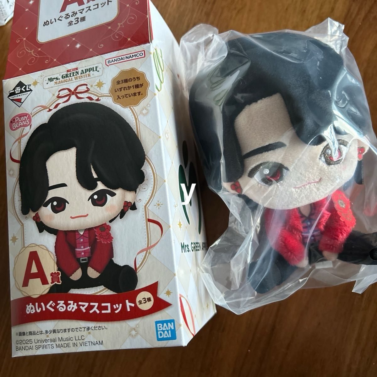早い者勝ち 箱のみ開封 新品未使用Mrs GREEN APPLE 一番くじ A賞