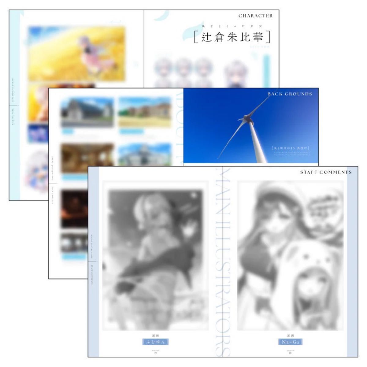 Keyセット 2025 新品未開封 C107｜Yahoo!フリマ（旧PayPayフリマ）