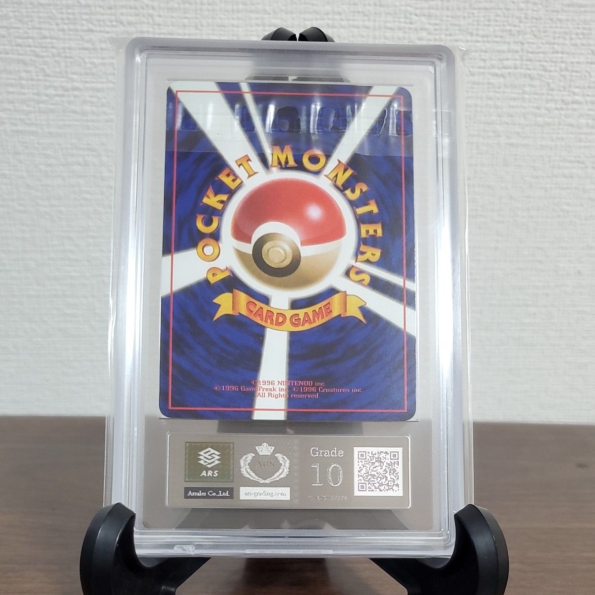 ミュウツー ポケモンカード 旧裏 拡張シート ワールドホビーフェア