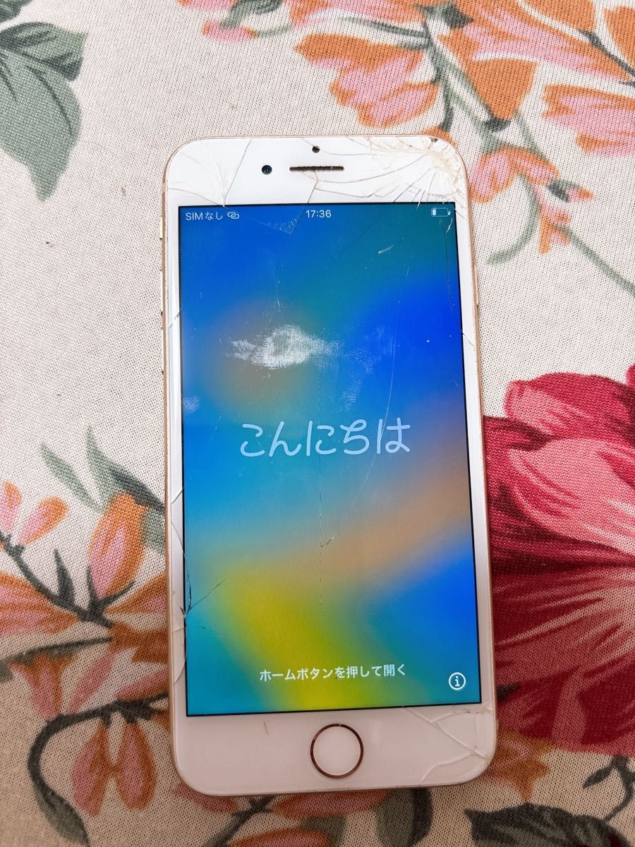 iPhone 8 SIMなし 画面割れ ジャンク品｜Yahoo!フリマ（旧PayPayフリマ）