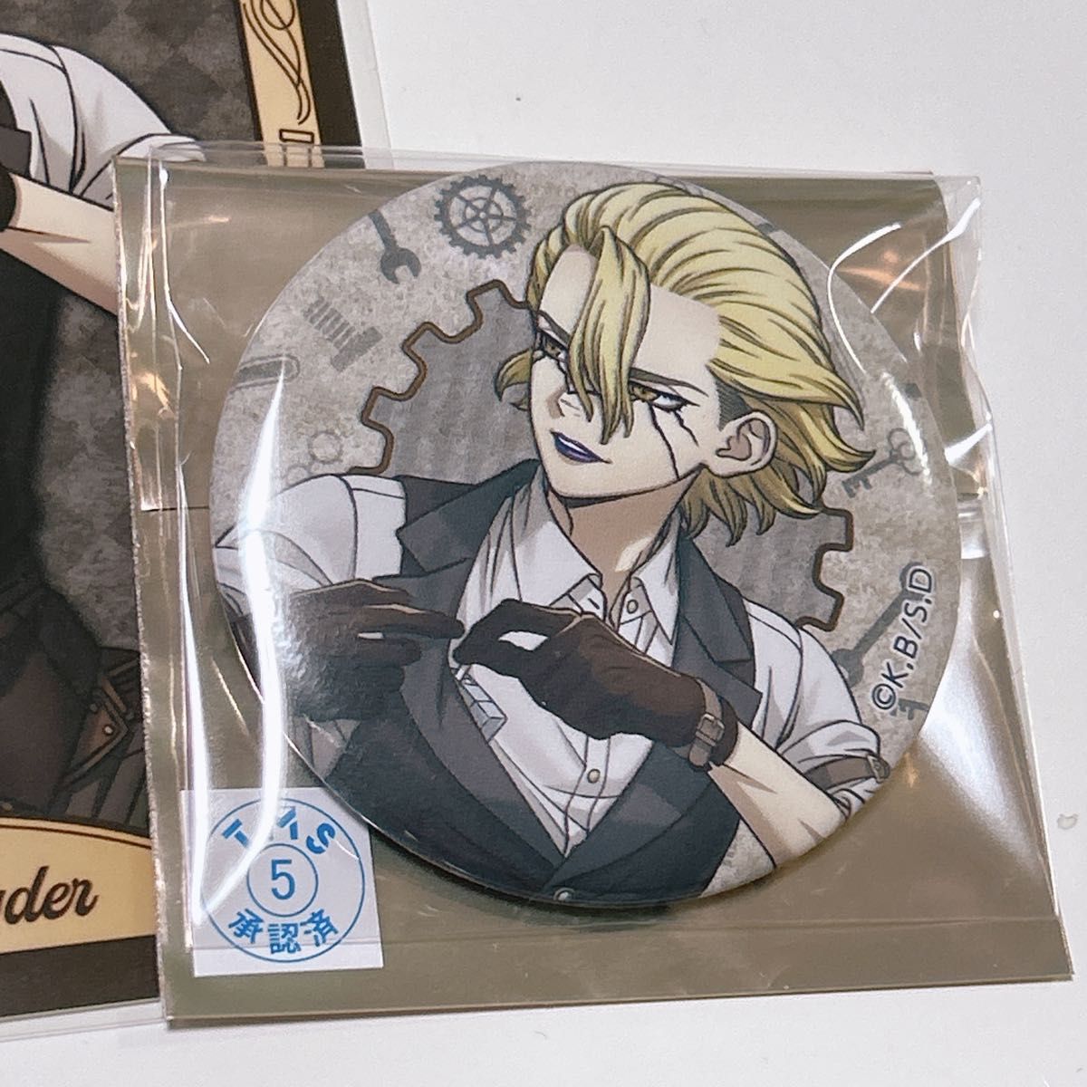 ジャンフェス Dr STONE ツーリングVer トムスショップ 通販 購入特典