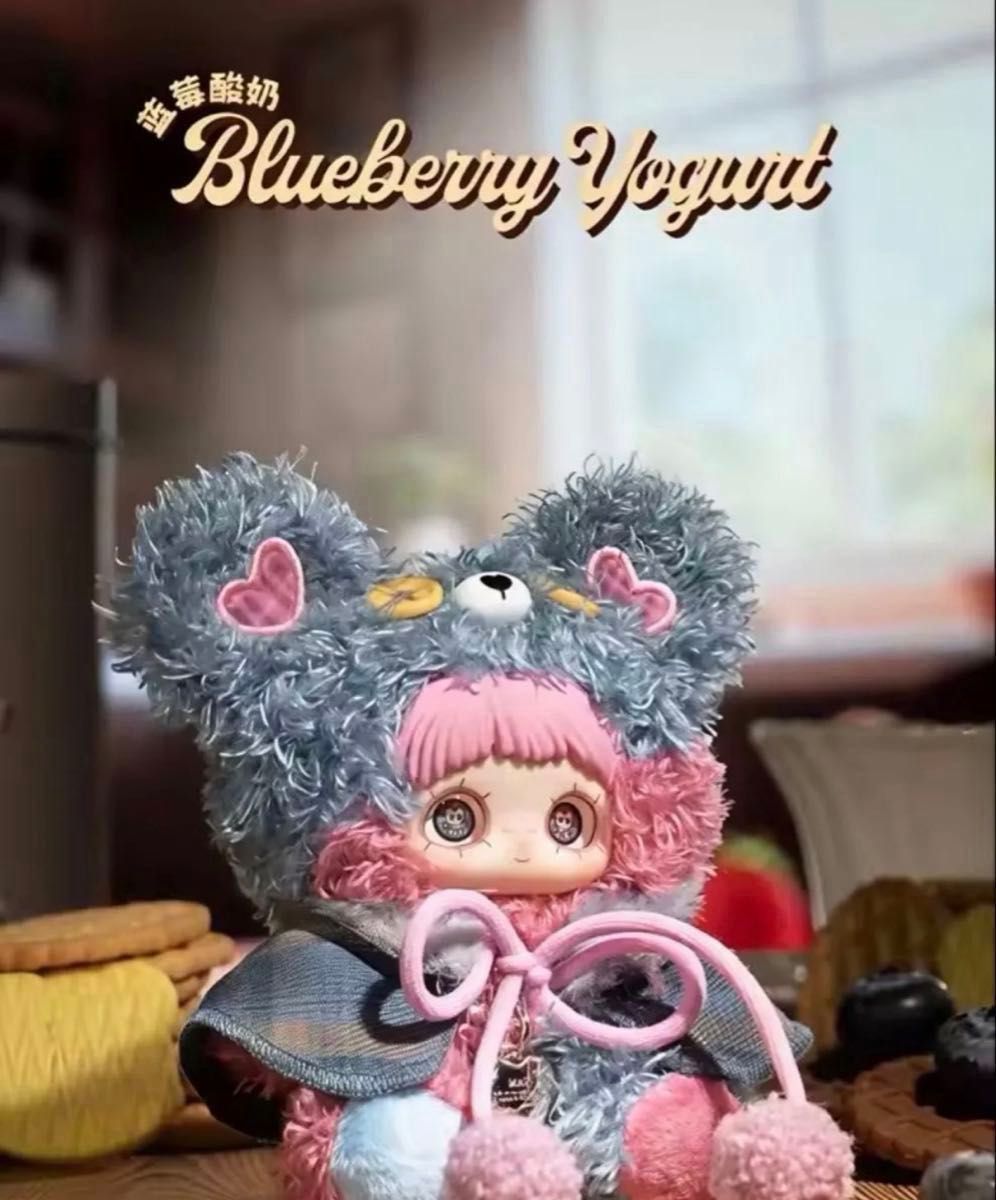 新作Maymei Tiny Bear Cookie 2つ｜Yahoo!フリマ（旧PayPayフリマ）