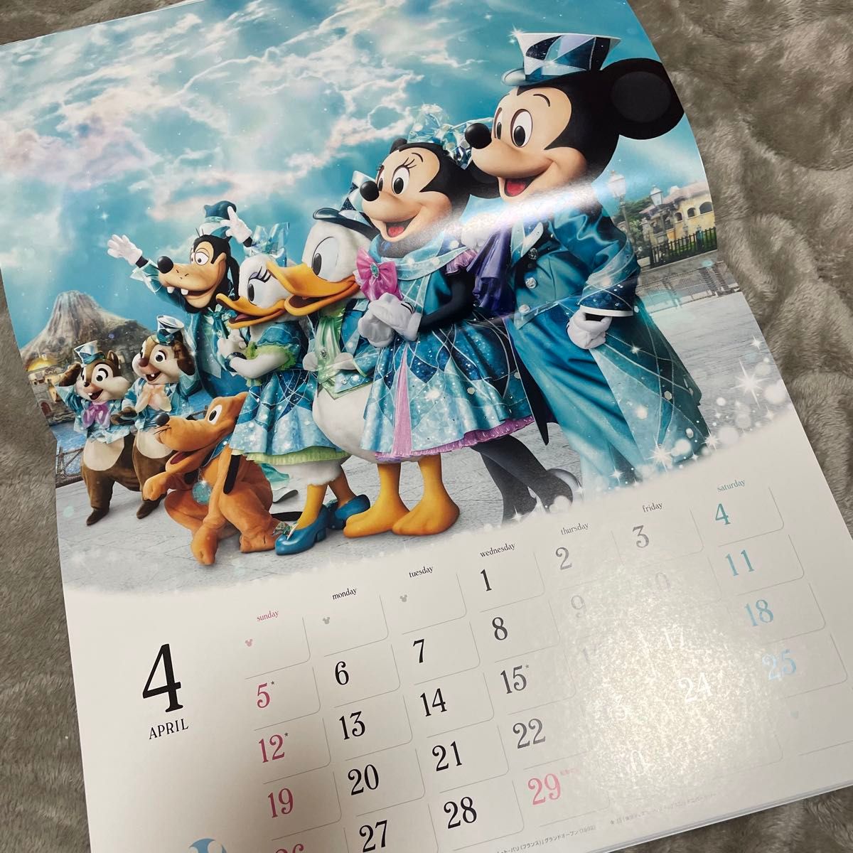 東京ディズニーリゾート カレンダー 2026 非売品｜Yahoo!フリマ（旧