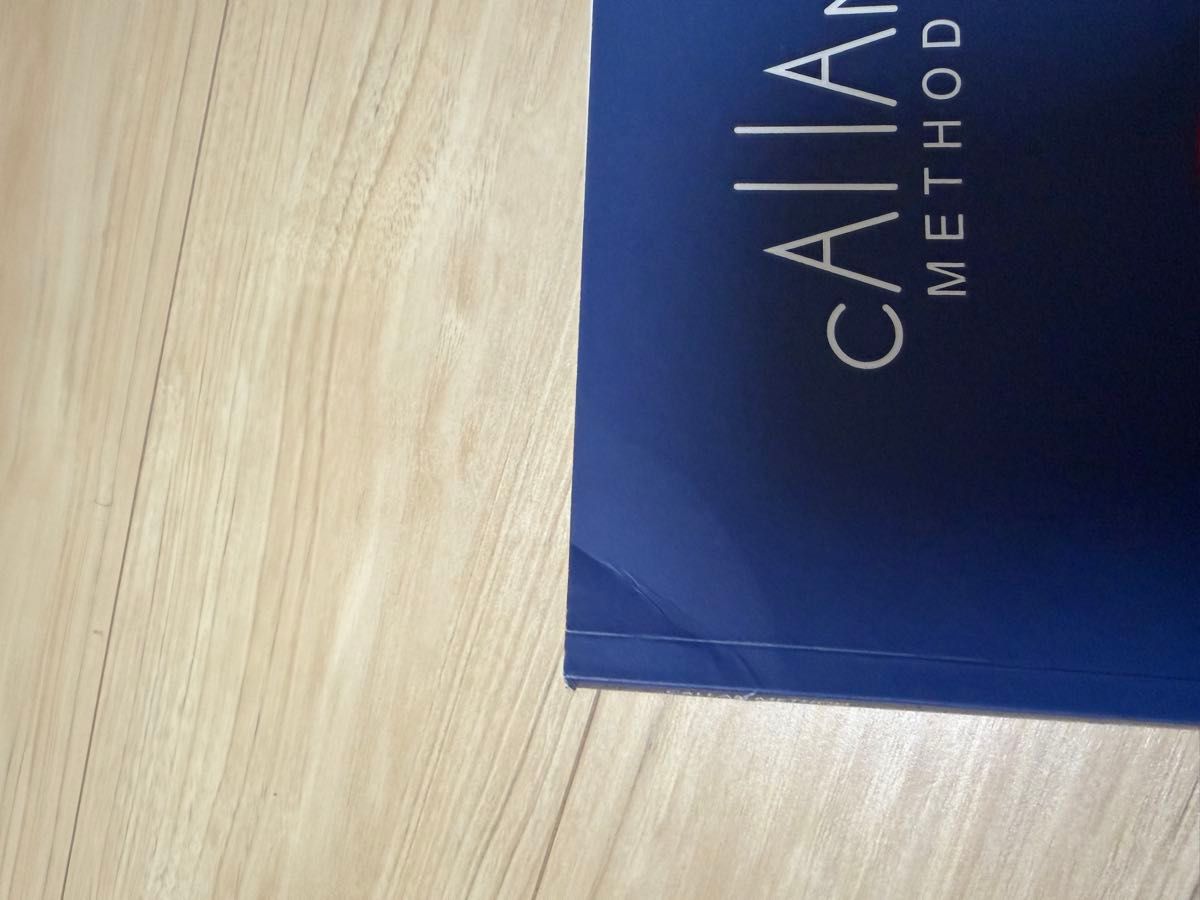 CALLAN METHOD Student's Book 1 2 3 Third Edition カランメソッド