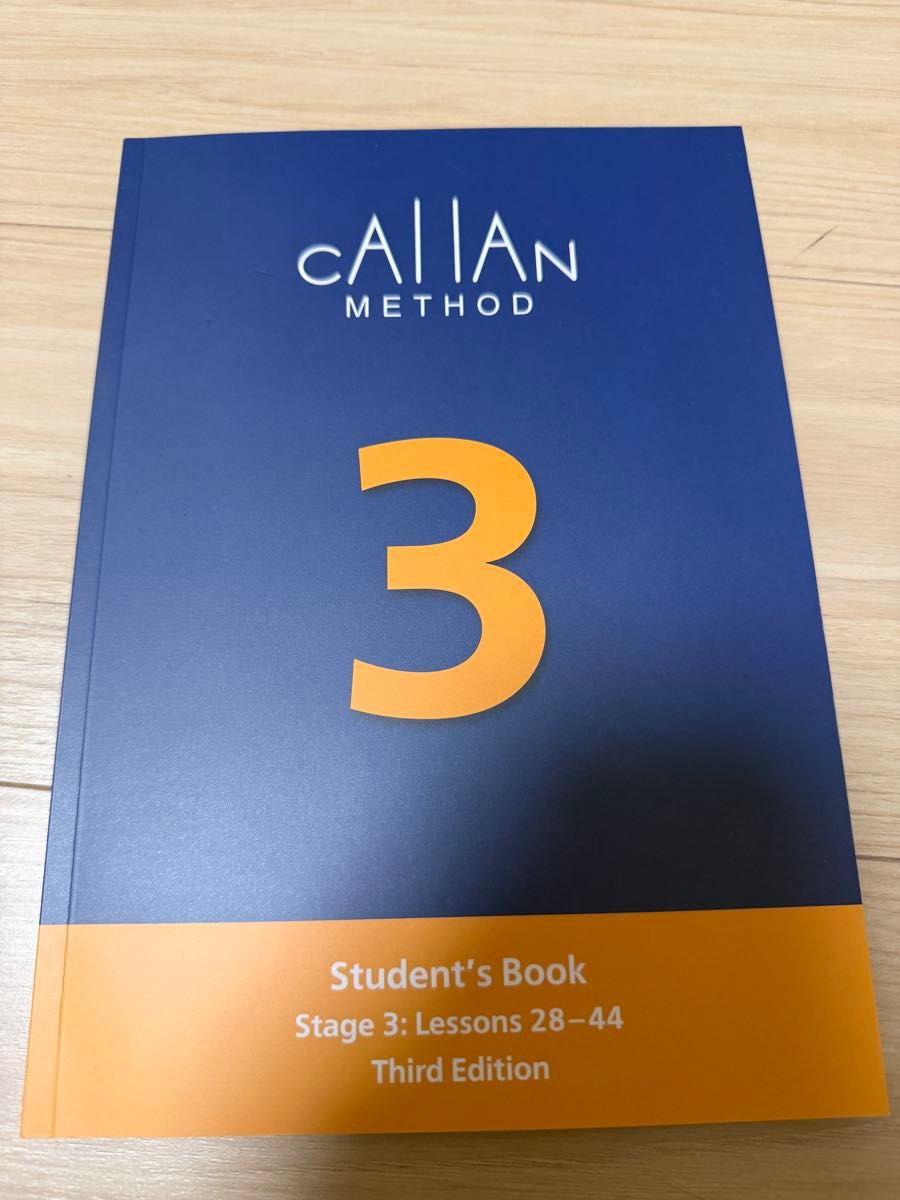 CALLAN METHOD Student's Book 1 2 3 Third Edition カランメソッド
