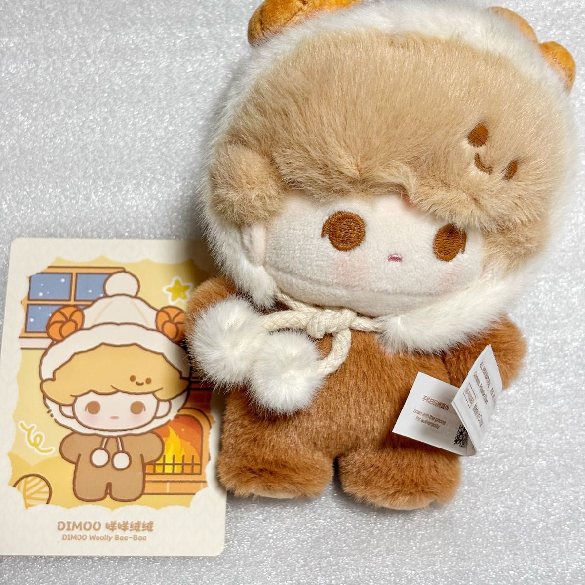 POPBEAN FLUFFY & COZY ぬいぐるみペンダント DIMOO｜Yahoo!フリマ（旧