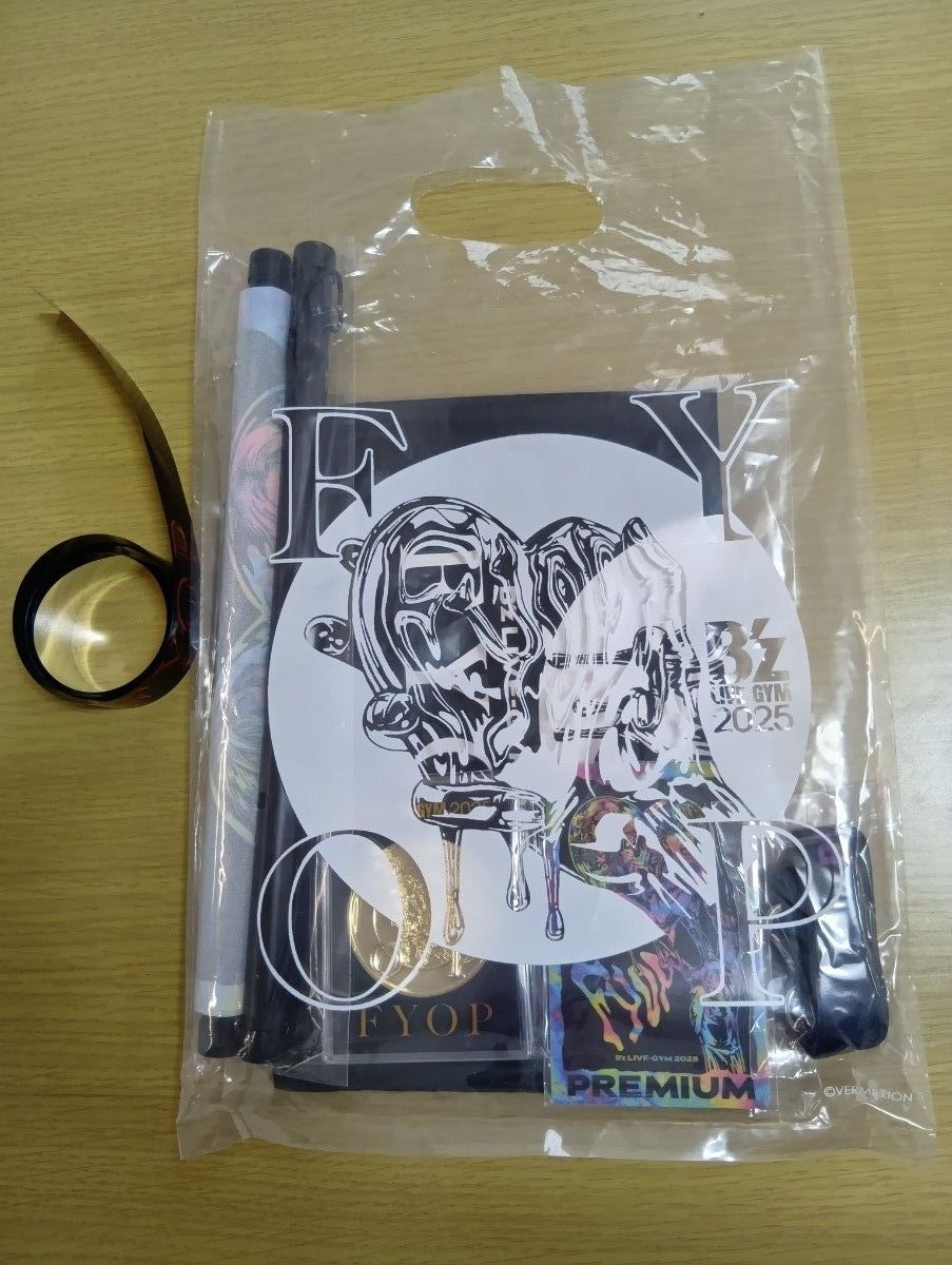 B'z LIVE-GYM 2025 FYOP Premium席 専用オリジナルグッズ プレミアム席