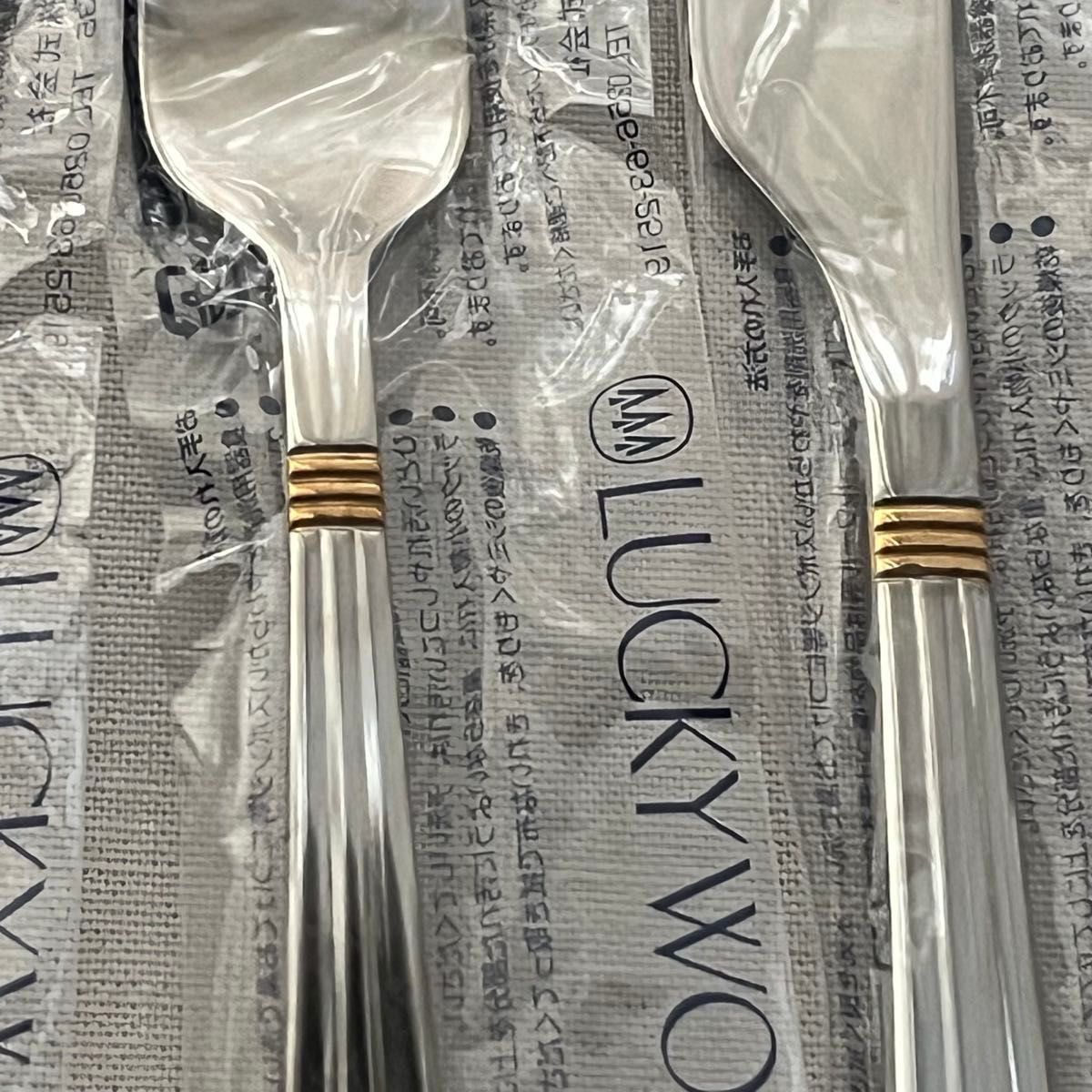 未使用品 ラッキーウッド サントラル金彩 ディナーカトラリーセット