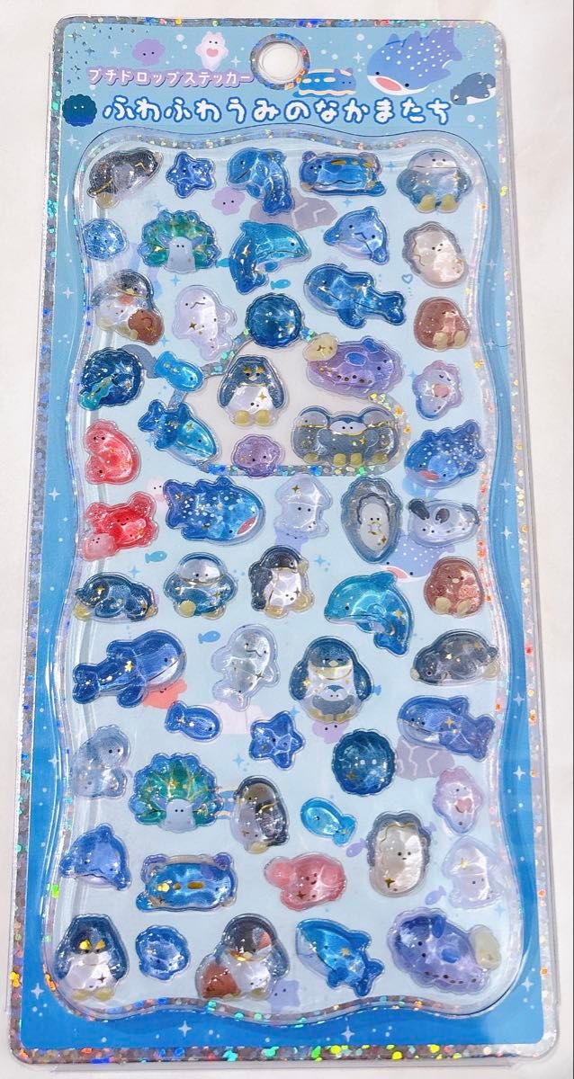 プチドロップステッカー ふわふわうみのなかまたち キラキラ うるちゅ