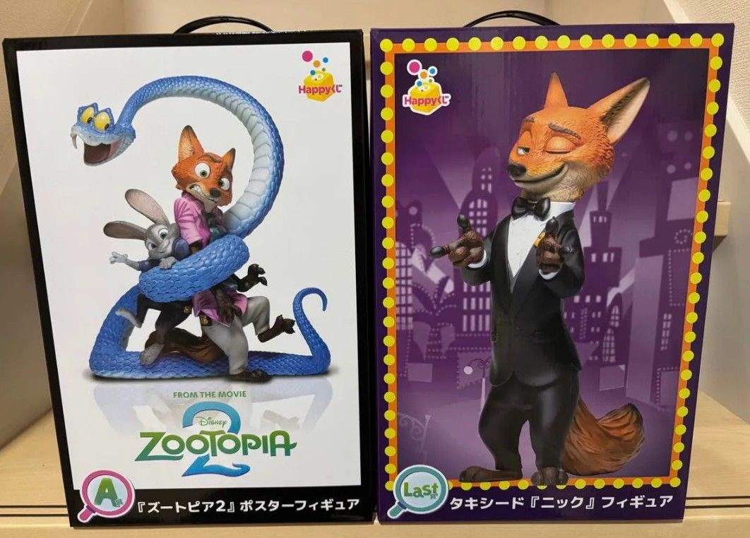 ズートピア2 Happyくじ ハッピーくじ ラスト賞 A賞 ニック｜Yahoo
